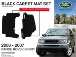 Land Rover Carpet Floor Mats Set Ebony Range Sport 06-07 EAH500011PVJ Oem. Fixed Price $333.51.