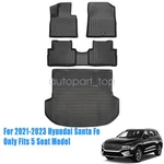 3D Floor Mats & Trunk Cargo Liners Tpe For 2021-2023 Hyundai Santa Fe 5 Seat New. Fixed Price $85.59.