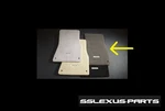 Lexus LS460L (2007-2012) (rwd) Oem Genuine Premium Carpet Floor Mats "brown". Fixed Price $247.87.