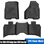 All Weather Floor Mats Liners Tpe For 2009-2018 Dodge Ram 1500 Crew Cab Black. Fixed Price $72.99.