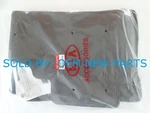 2008-2011 Kia Borrego Complete Carpet Floor Mats Set Brown P8140 2J001AR. Fixed Price $19.99.