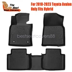 For 2018 2019 2020 2021 2022 2023 Toyota Avalon Hybrid Tpe 3D Floor Mats Liners. Fixed Price $77.99.