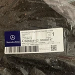 Velour Floor Mats Classic, Set, 4-PIECE Mercedes-benz (166-680-41-02-68-8T47). Fixed Price $75.00.