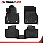 Tpe All Weather 3D Molded Floor Mats Liners Black Fit For Bmw X1 F48 2016-2022. Fixed Price $81.98.