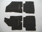 07 08 09 10 11 12 Hyundai Veracruz Gray Carpet Floor Mats Rugs Oem Genuine Used. Fixed Price $65.00.