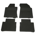 2016-2023 Nissan Maxima All Season Weather Rubber Floor Mats Genuine Oem New. Fixed Price $158.50.