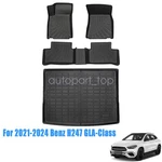 Floor Mats & Trunk Cargo Liner Full Cover Tpe For 2021-2024 Benz H247 Gla-class. Fixed Price $126.99.