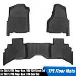 Tpe Floor Mats Liners 3PCS For 2002-2008 Dodge Ram 1500 Quad Cab All Weather. Fixed Price $70.99.
