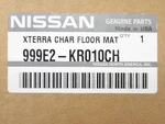 Genuine Oem Nissan 999E2-KR010CH Carpeted Floor Mats Set 2007-2015 Xterra. Fixed Price $128.61.
