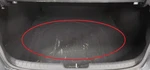21 22 23 Elantra Cargo Cover Mat, Us Built, Id 85710-AB000-MC. Fixed Price $185.00.