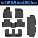 For 2016-2025 Volvo XC90 Phev 7 Seat Tpe Floor Mats+trunk Cargo Liner Waterproof. Fixed Price $118.49.