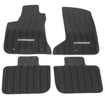 2011-2019 Dodge Charger Awd All Season Rubber Floor Slush Mats Set Oem Mopar New. Fixed Price $200.49.