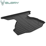 Fits 23-25 Nissan & 09-21 370Z Coupe Trunk Mats Tpe Waterproof Rear Cargo Tray. Fixed Price $75.99.