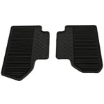 Oem New Rear All Weather Rubber Floor Mats 2014-2017 Sierra Silverado 19300742. Fixed Price $66.89.