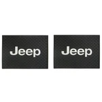 New 2PC Jeep Diamond Plate Back All Weather Heavy Duty Rubber Floor Mats Set. Fixed Price $33.58.