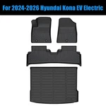 Tpe Floor Mats Liners & Trunk Cargo Fits 2024-2026 Hyundai Kona Electric. Fixed Price $116.39.