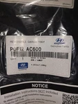 P0F12AC600 - Cargo Tray, Reversible Hyundai Oem Accessory. Fixed Price $94.95.