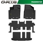 Floor Mats Cargo Liners Carpets All-weather Tpe Fit For 2014-2020 Infiniti QX60. Fixed Price $77.68.