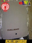 2004-2012 Genuine Oem Mitsubishi Galant Floor Mats Beige Brown Tan 7271A050YB. Fixed Price $79.95.