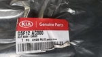 Oem Kia Optima Rear Cargo Mat D5F12-AC000 Black. Fixed Price $65.00.