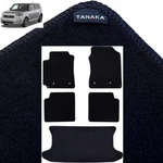 Tanaka Premium Nylon Thick Black Carpet Floor Mat For 04-07 Scion Xb. Fixed Price $46.69.