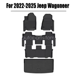 Tpe Floor Mats Liner+trunk Cargo For 2022-2025 Jeep Wagoneer Anti-slip Set. Fixed Price $124.79.
