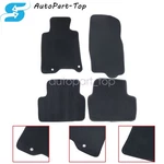 New Velour Front & Rear Floor Mats Carpet Black 4PCS Fits 2010-2013 Infiniti G37. Fixed Price $38.49.